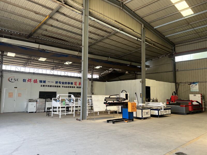 Henan Fushengchang Automation Equipment Co., Ltd.